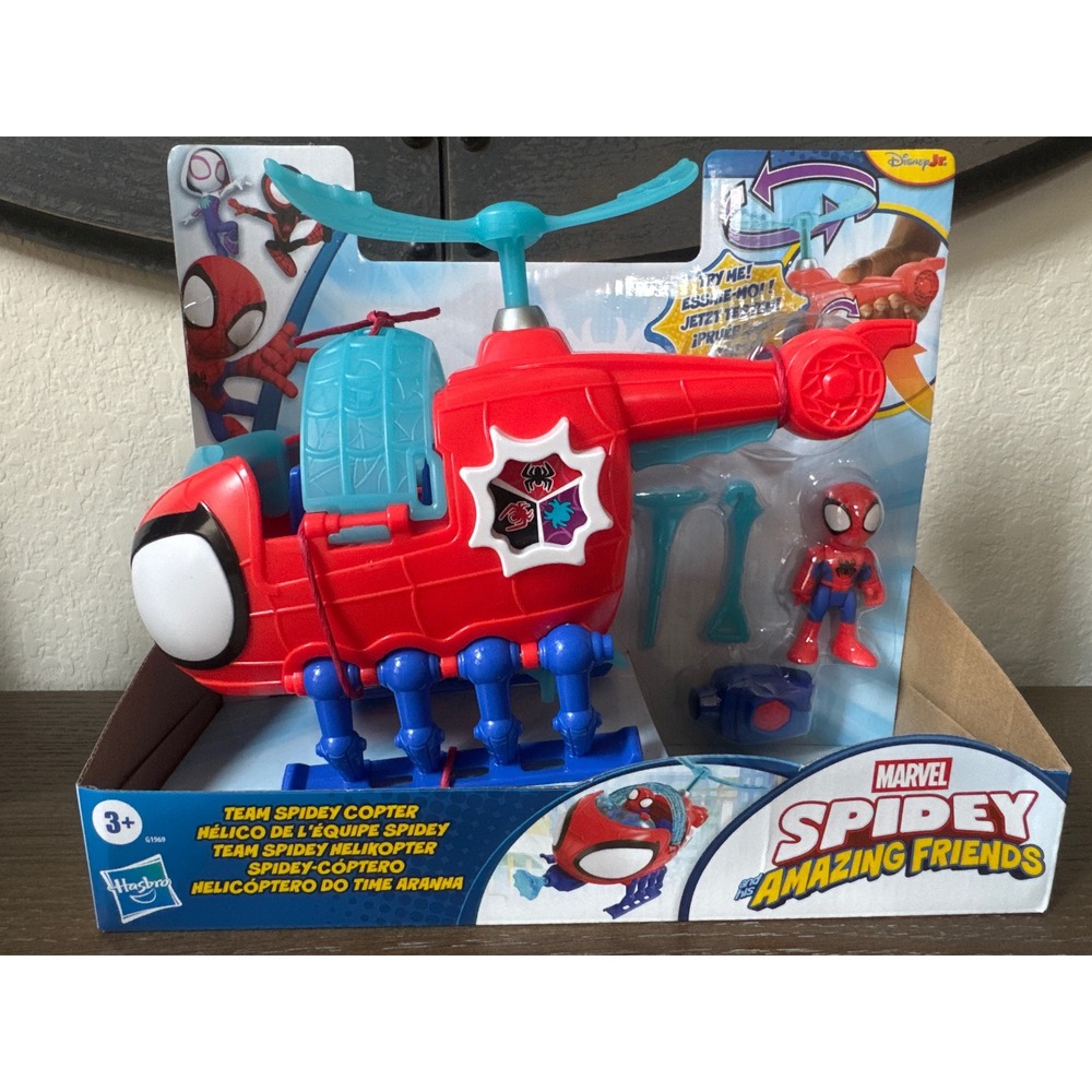 Marvel Spidey Team Copter Hasbro